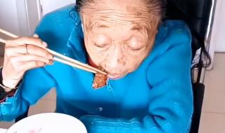 东北老太GRAND女人 东北老太GRAND女人